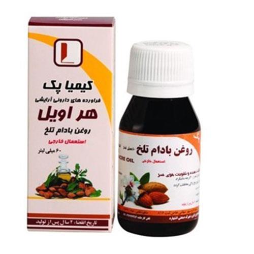 روغن بادام تلخ هیر اویل کیمیا پک